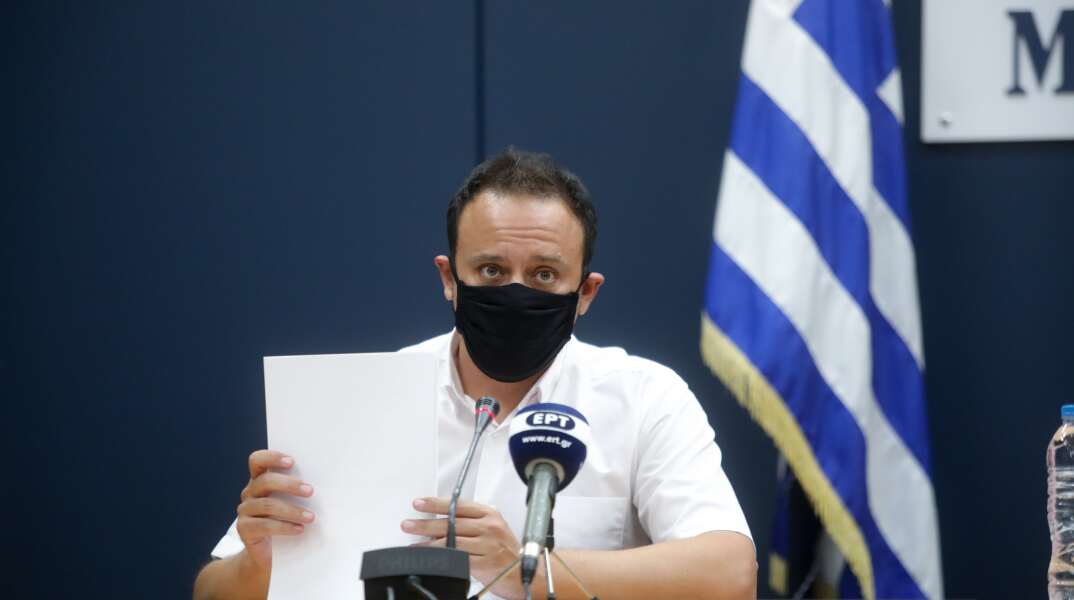 Γκίκας Μαγιορκίνης 