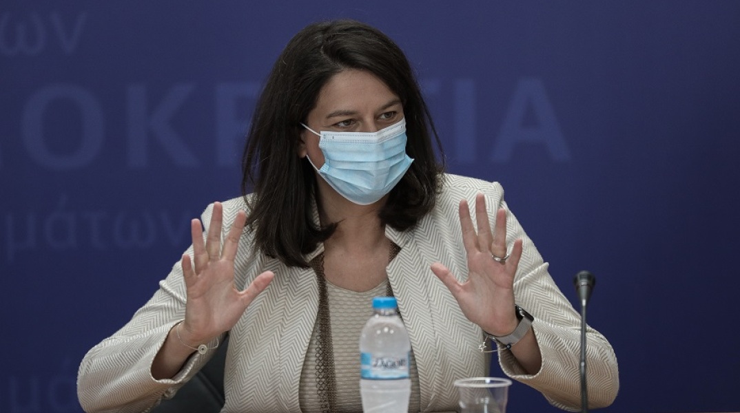 Νίκη Κεραμέως