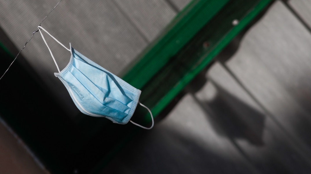 Μάσκα στον ήλιο 