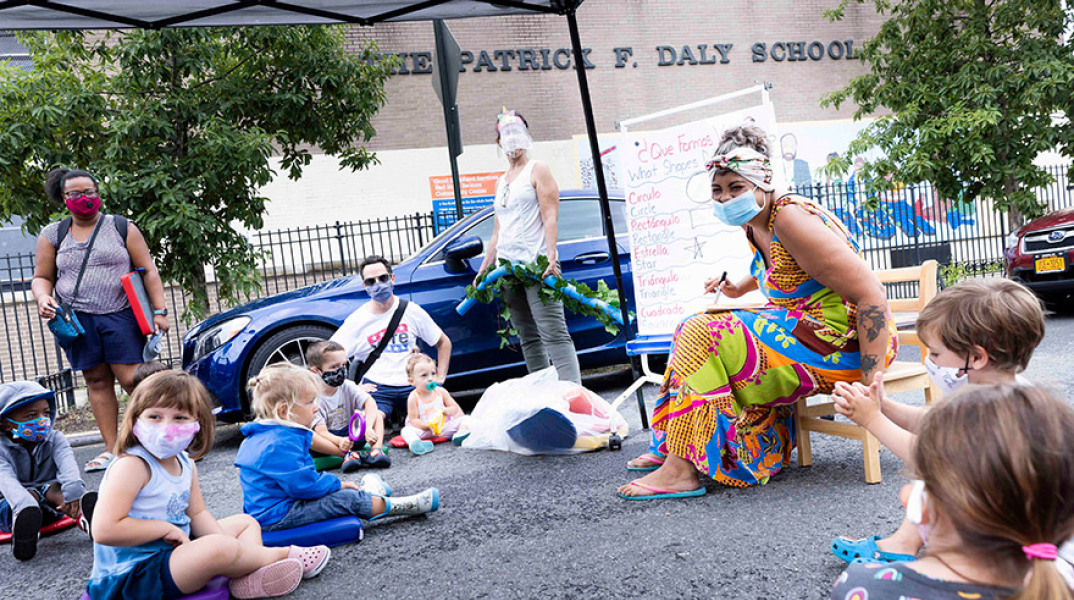 ΗΠΑ - Σχολείο 