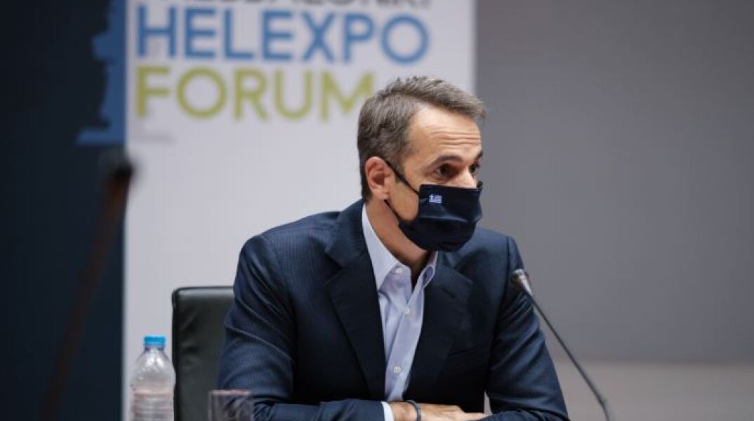 Κυριάκος Μητσοτάκης