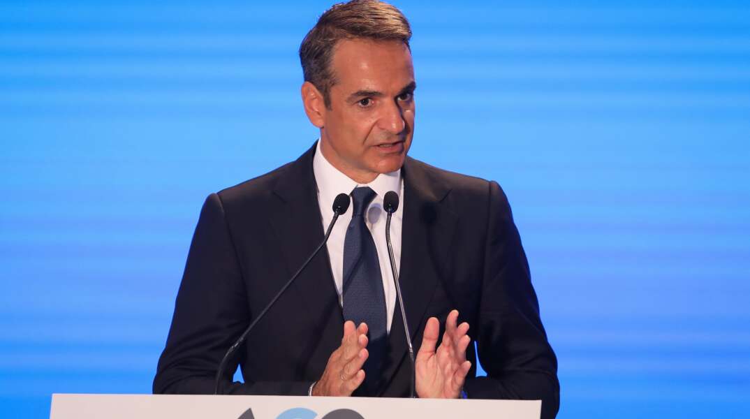 Κυριάκος Μητσοτάκης