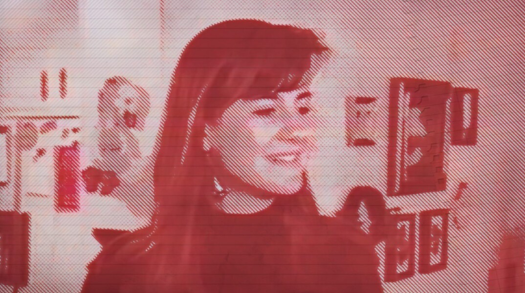 Ντενίζ Χιούμπερτ