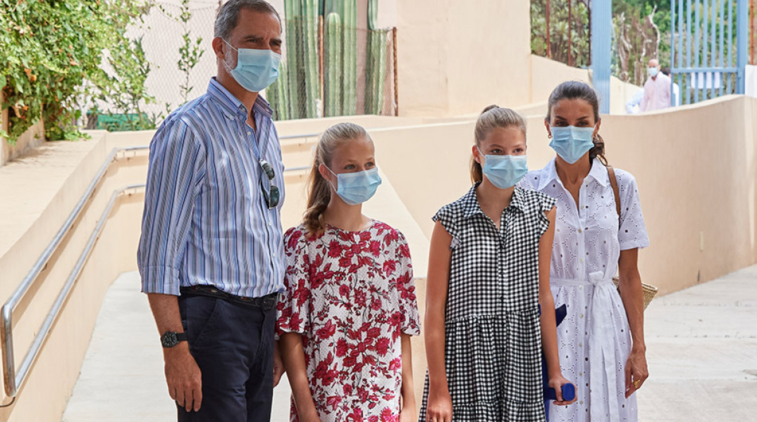 Βασιλική οικογένεια της Ισπανίας