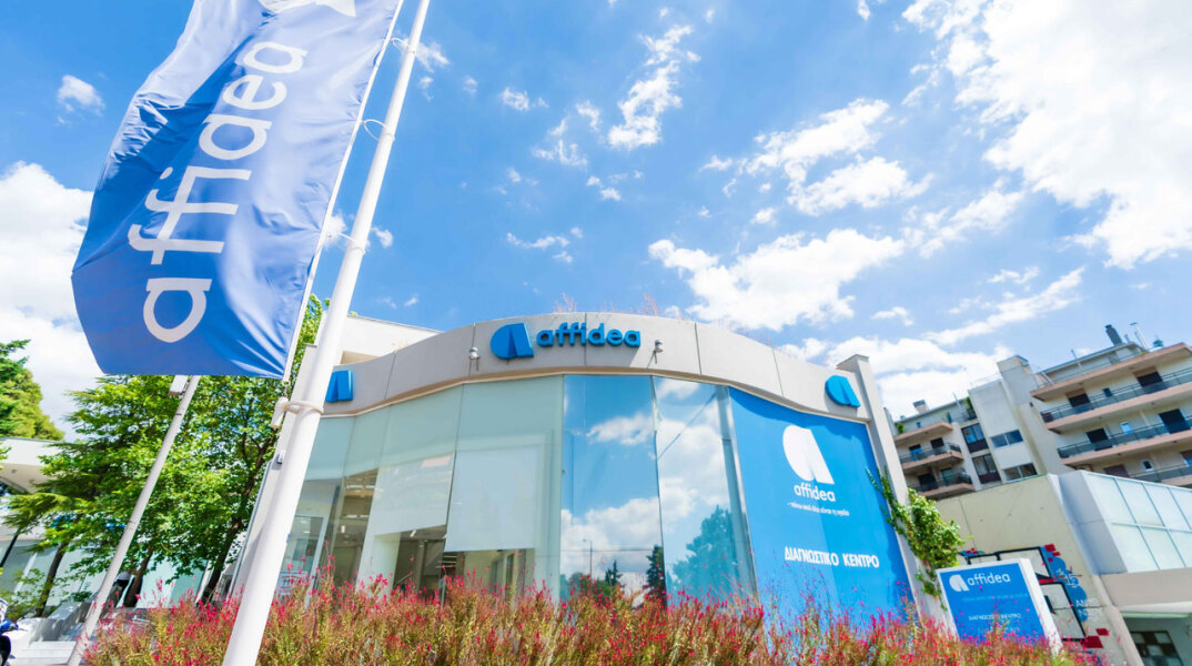 Όμιλος Διαγνωστικών Κέντρων Affidea