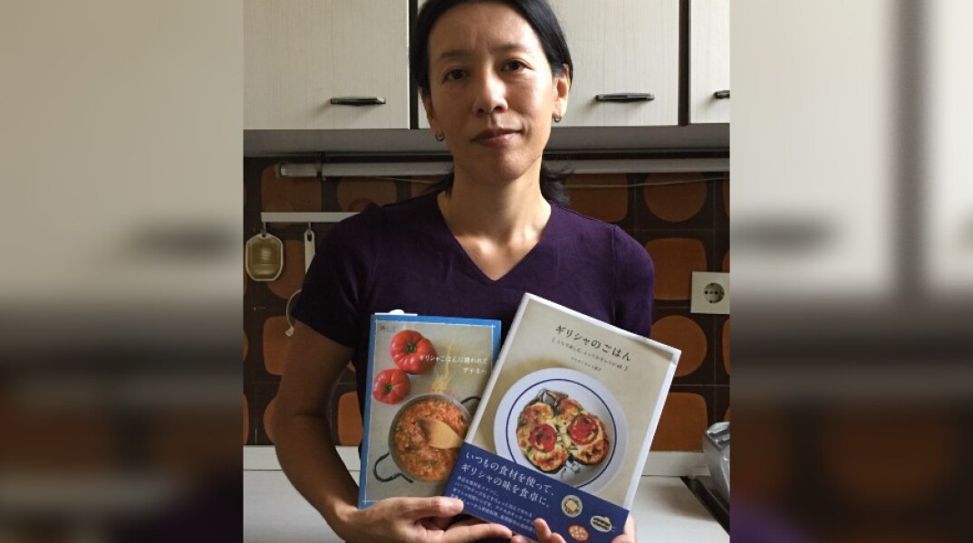 Ναόμι Νισικάουα-Αναγνώστου