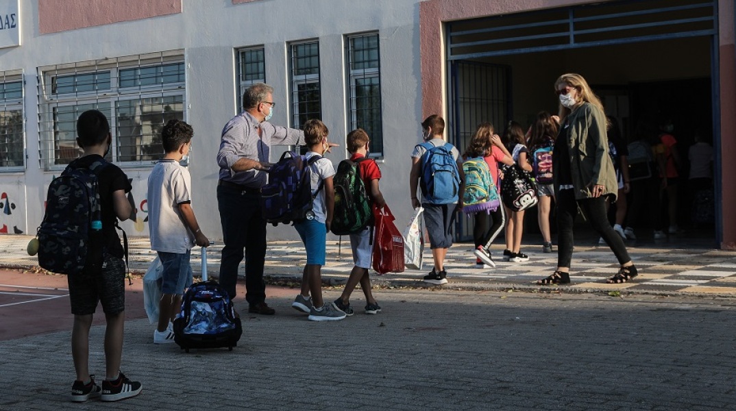 Πρώτη ημέρα της νέας σχολικής χρονιάς