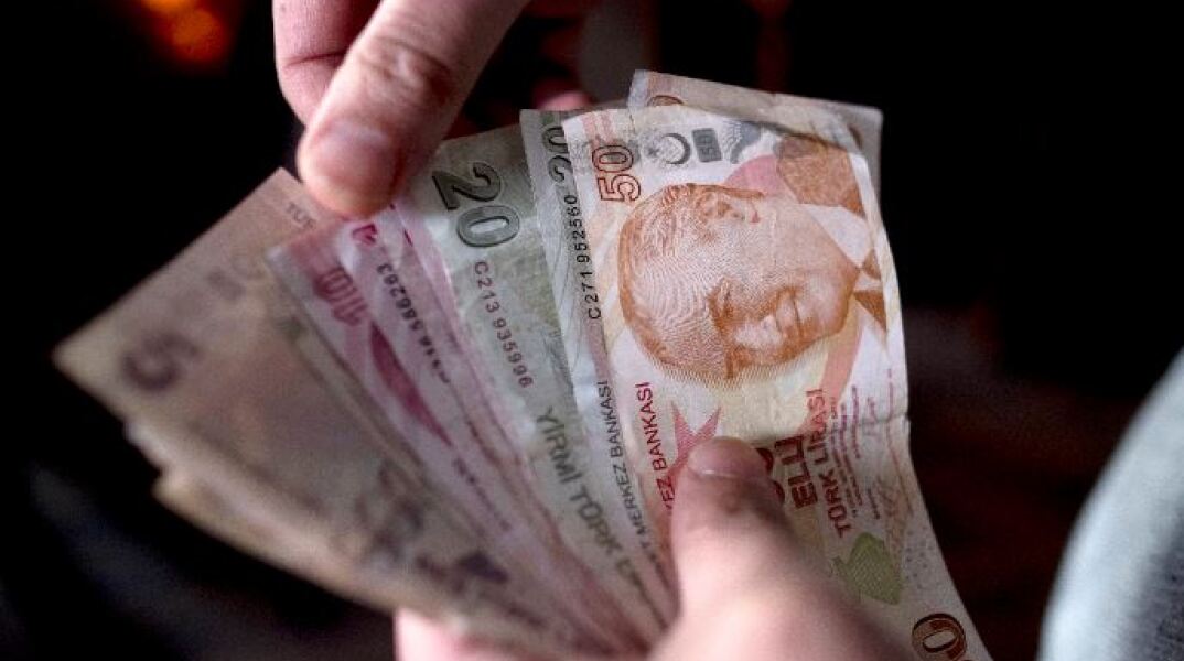  Τουρκική λίρα 