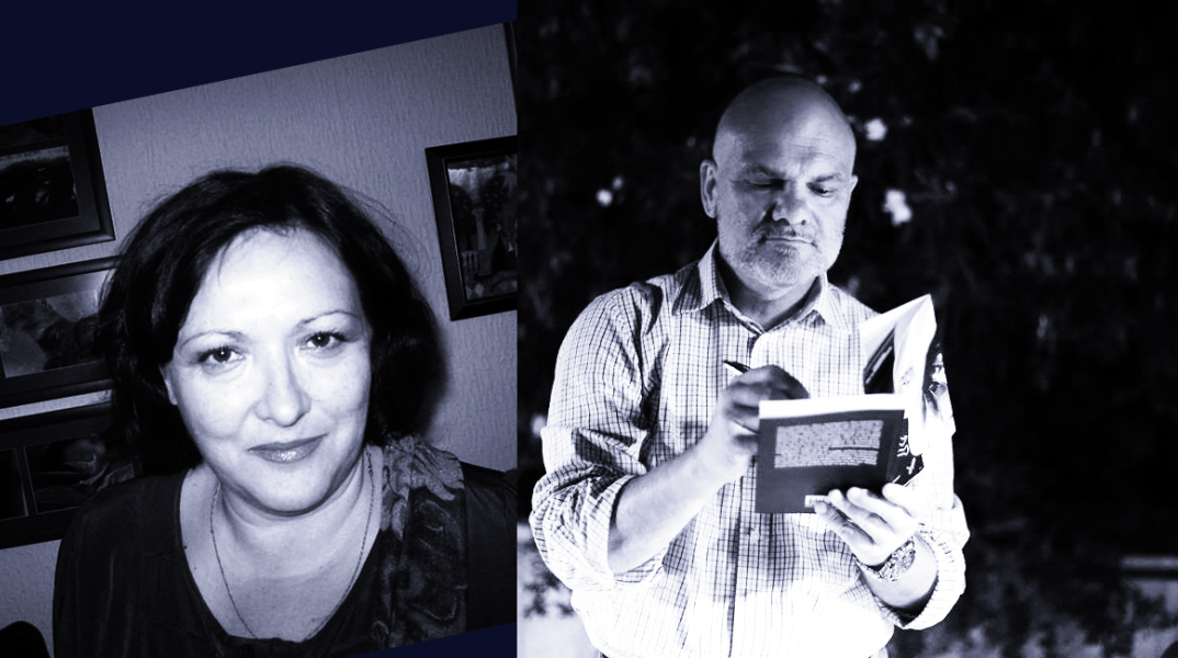 Αστυνομικά βιβλία, εκδόσεις Βακχικόν