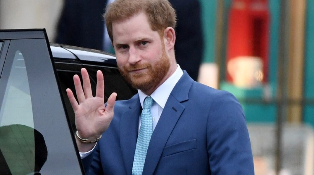  Πρίγκιπας Χάρι