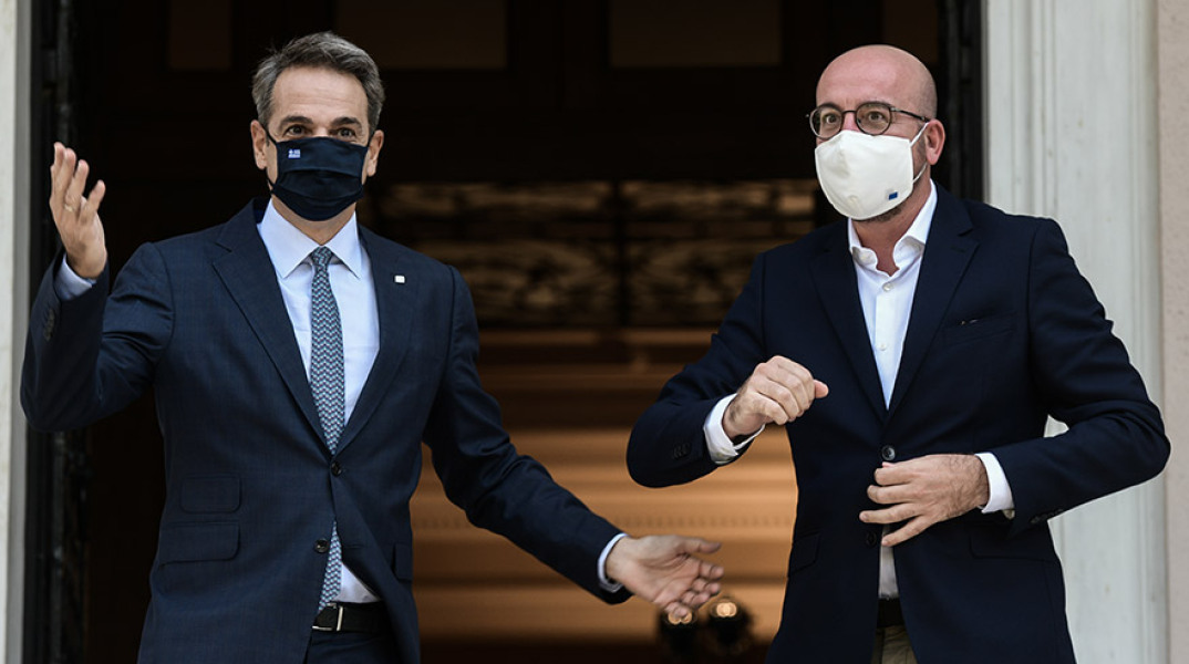 kyriakos-mitsotakis-CH. MICHEL.jpg