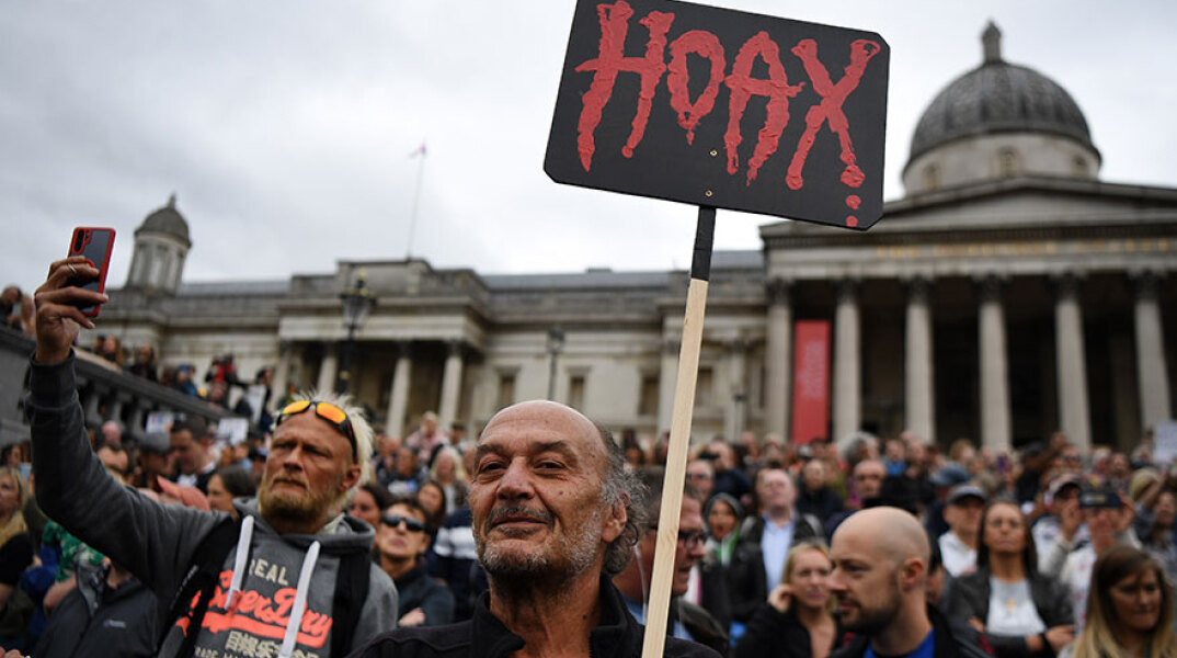 Κορωνοϊός στη Μεγάλη Βρετανία: Διαδήλωση πολιτών στο Λονδίνο κατά των περιοριστικών μέτρων