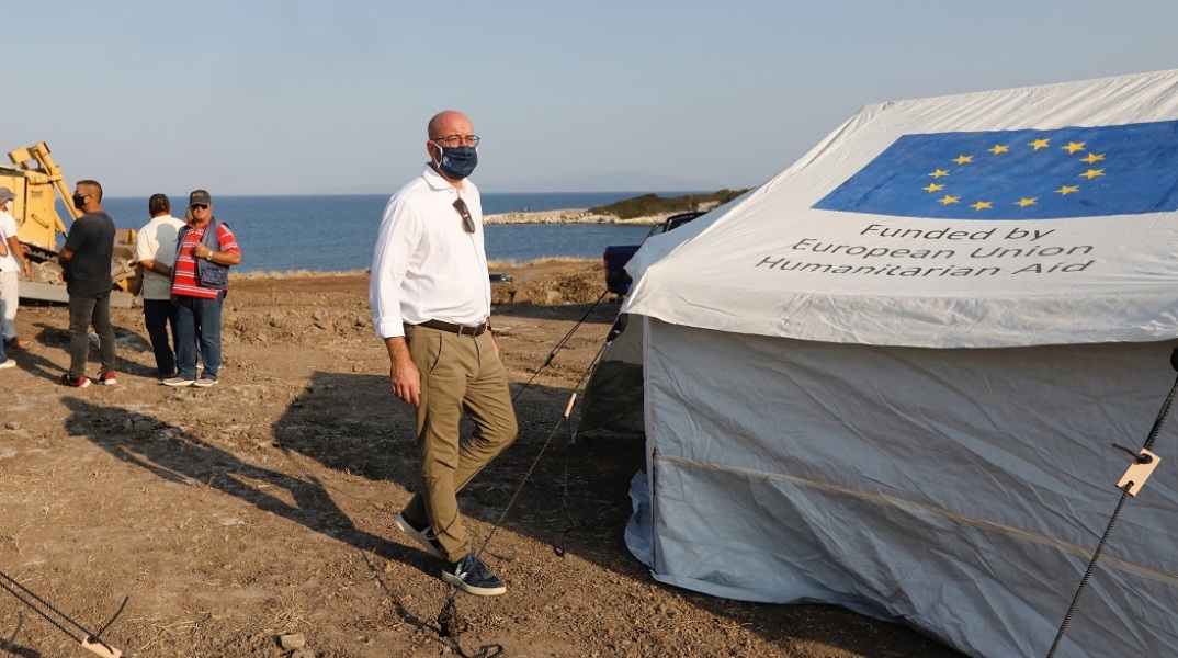 Ο Σαρλ Μισέλ στη Λέσβο