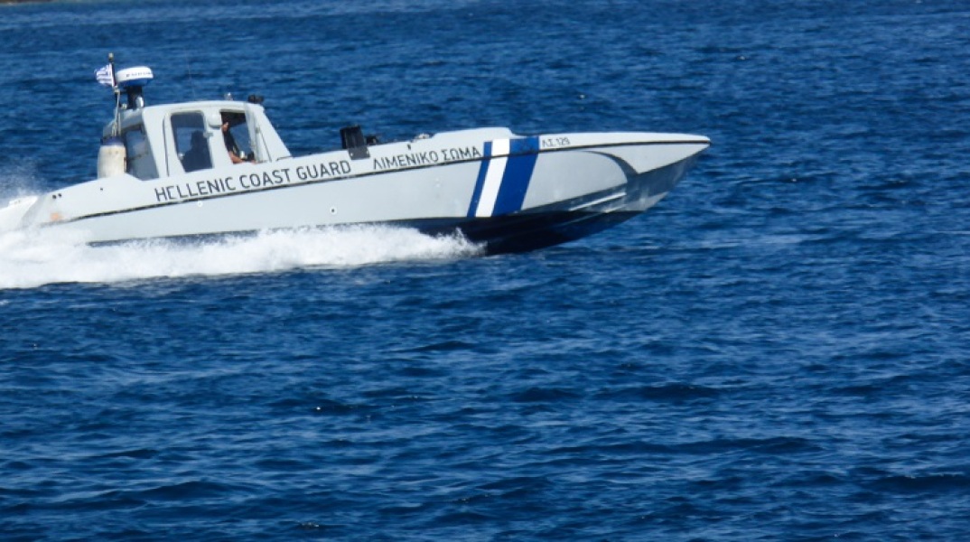 Σκάφος του Λιμενικού