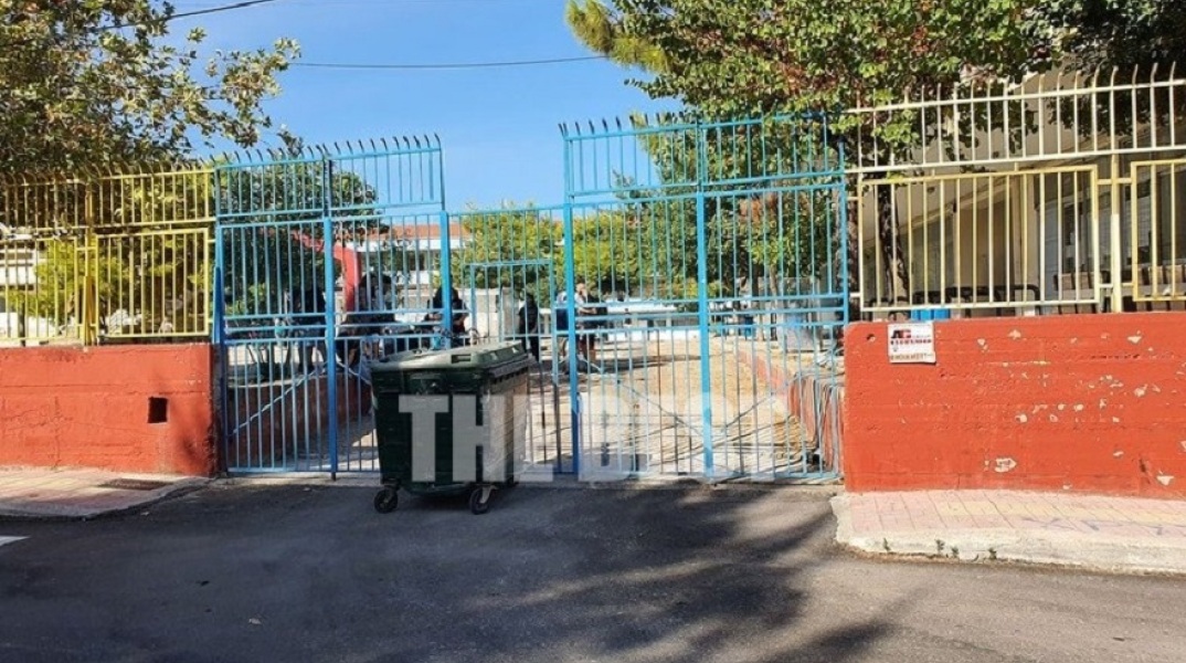 Κατάληψη σε σχολείο