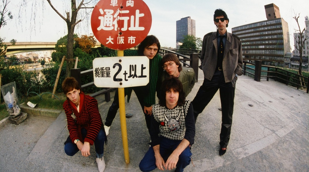 Το συγκρότημα The Cars