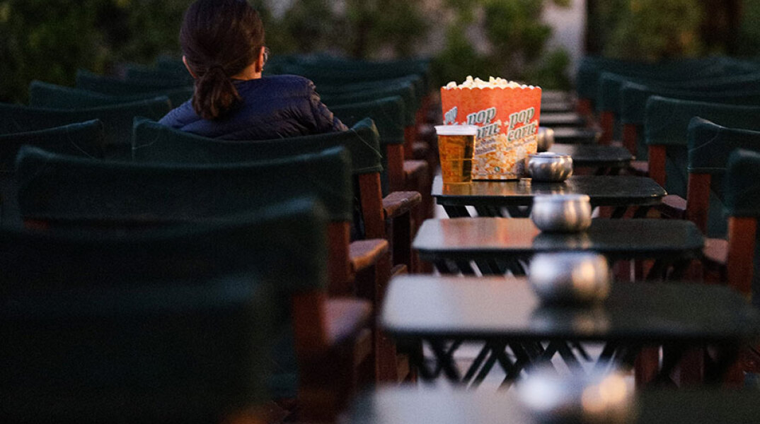 Θερινό σινεμά