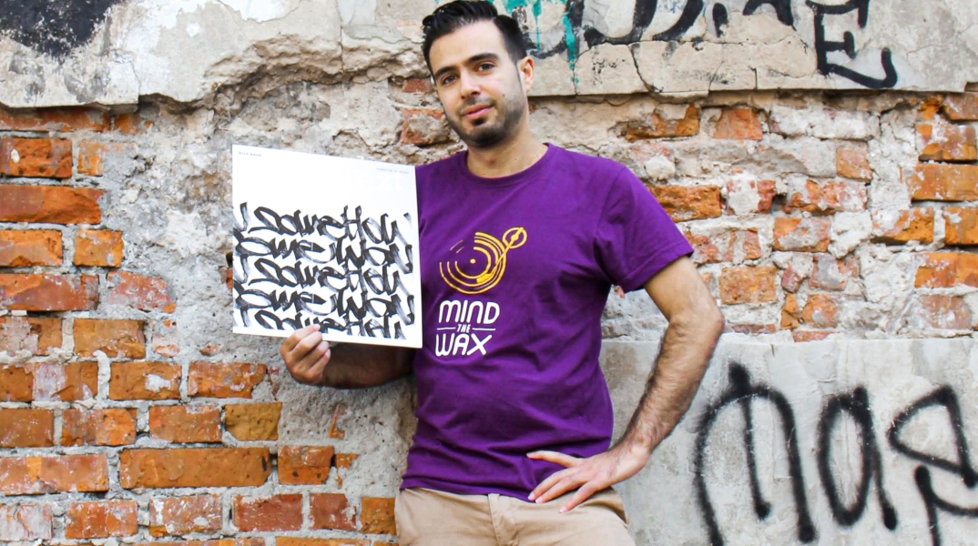 Ο ιδρυτής της δισκογραφικής εταιρίας Mind The Wax, Γιώργος Μουταφτσής