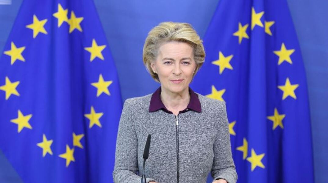 Ούρσουλα Φον Ντερ Λάιεν 