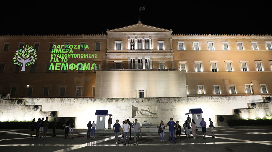 Η Βουλή των Ελλήνων «φοράει» την πράσινη κορδέλα με αφορμή την Παγκόσμια Ημέρα Ευαισθητοποίησης για το Λέμφωμα