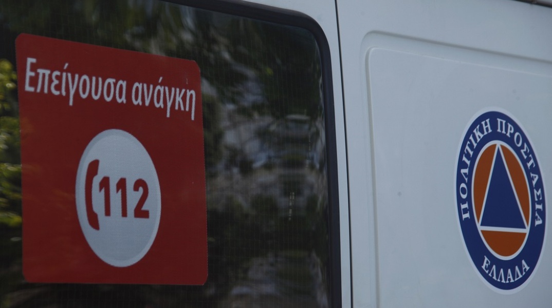 Ευρωπαϊκός αριθμός έκτακτης ανάγκης 112