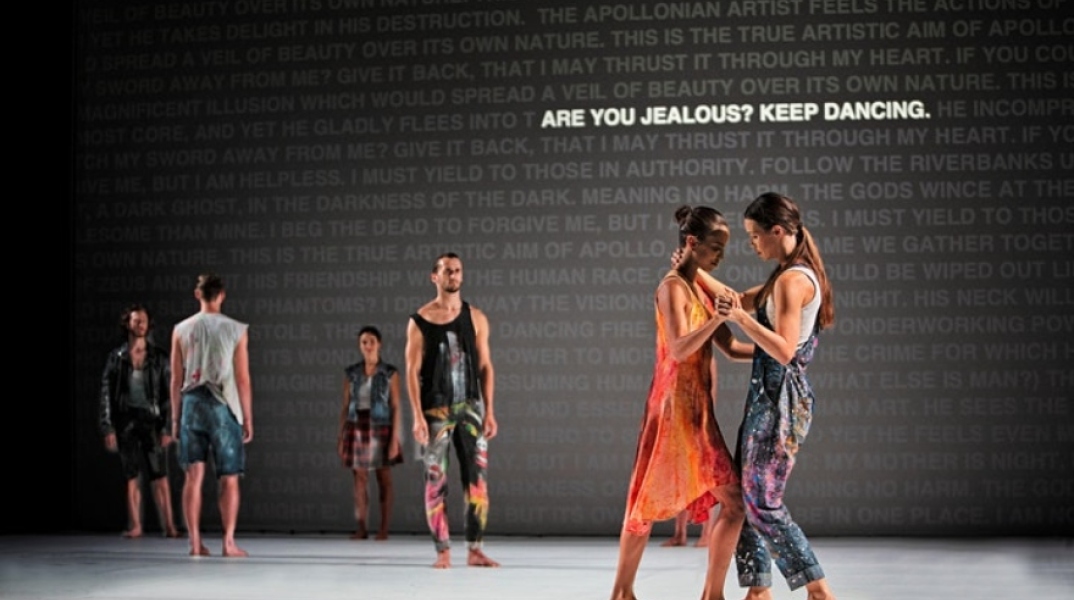 ADAF: Η performance «Centaur» έρχεται live στην οδό Χαιρεφώντος