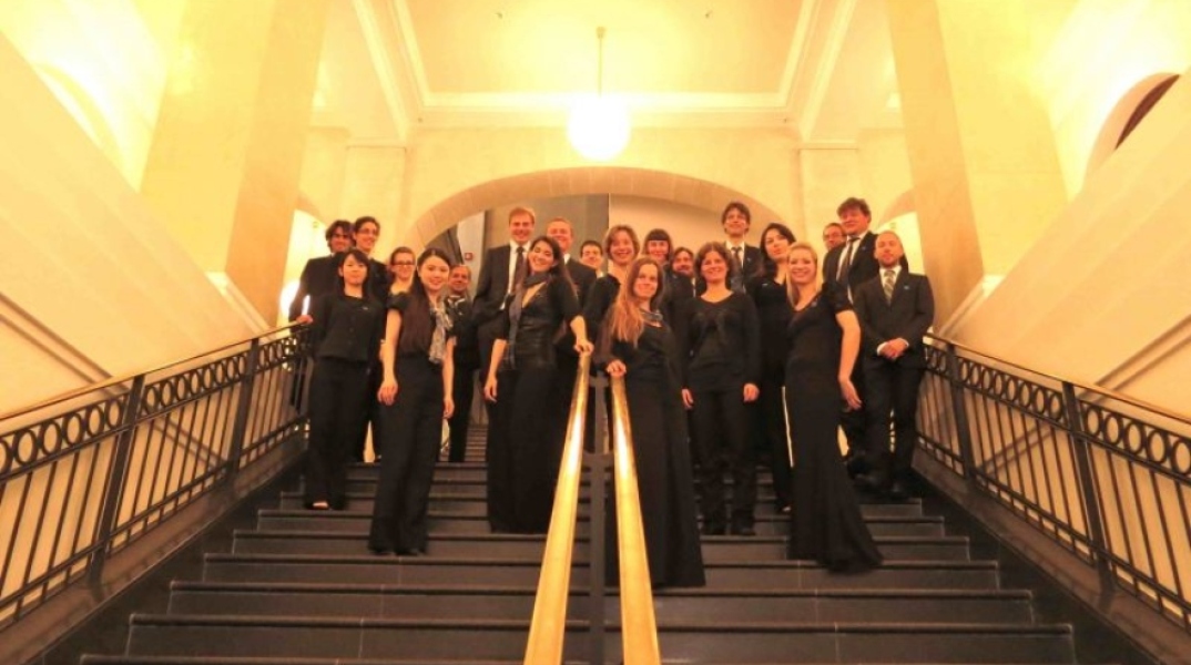 Ευρωπαϊκη Καμεράτα