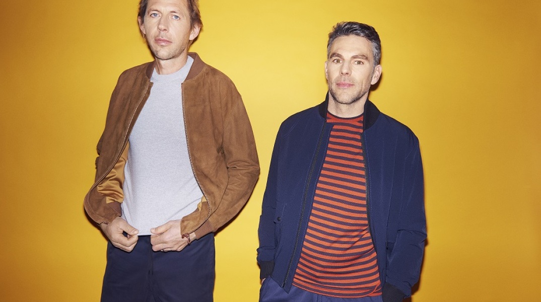 Groove Armada
