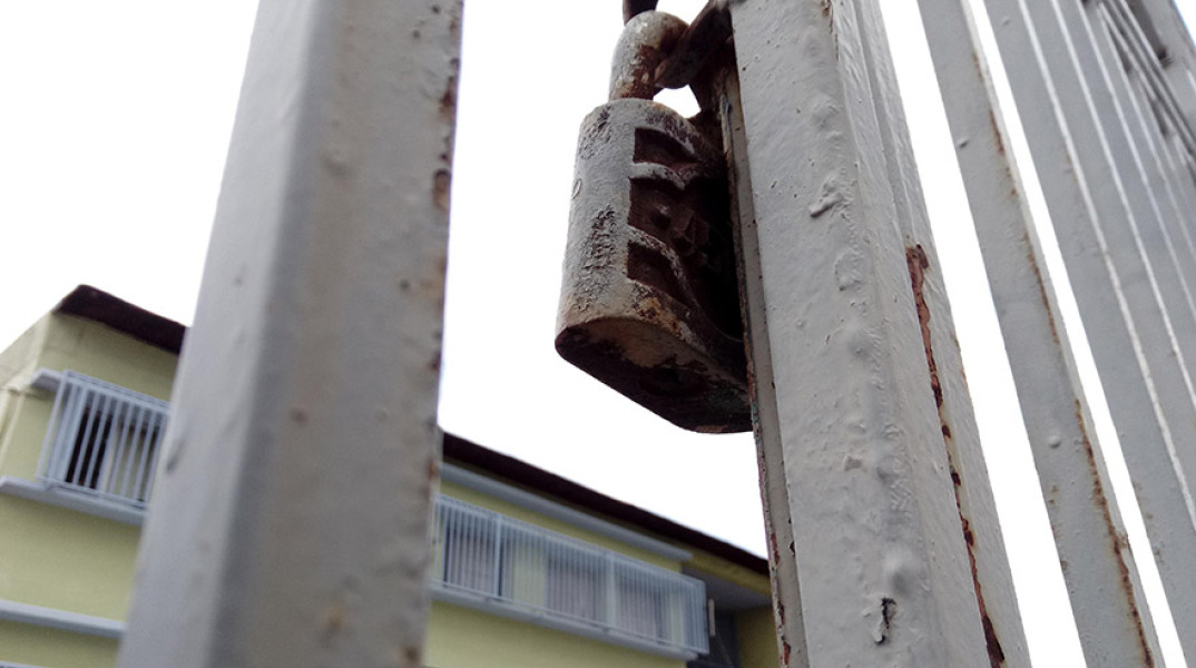 ΑΡΧΕΙΟ - Κλειστό σχολείο