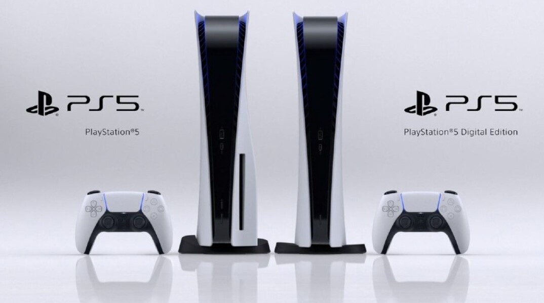 PlayStation 5
