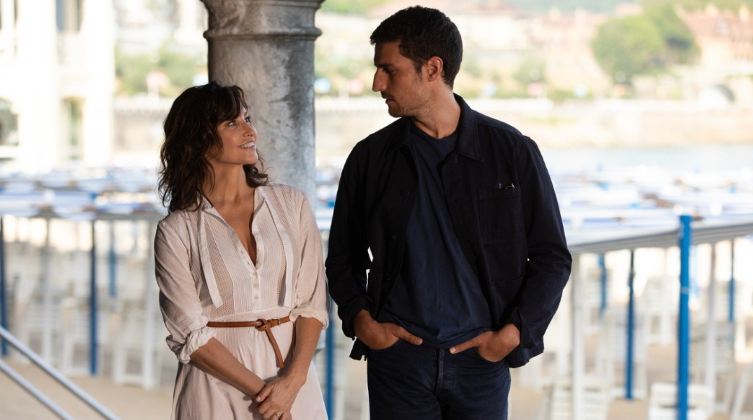 Το Φεστιβάλ του Ρίφκιν