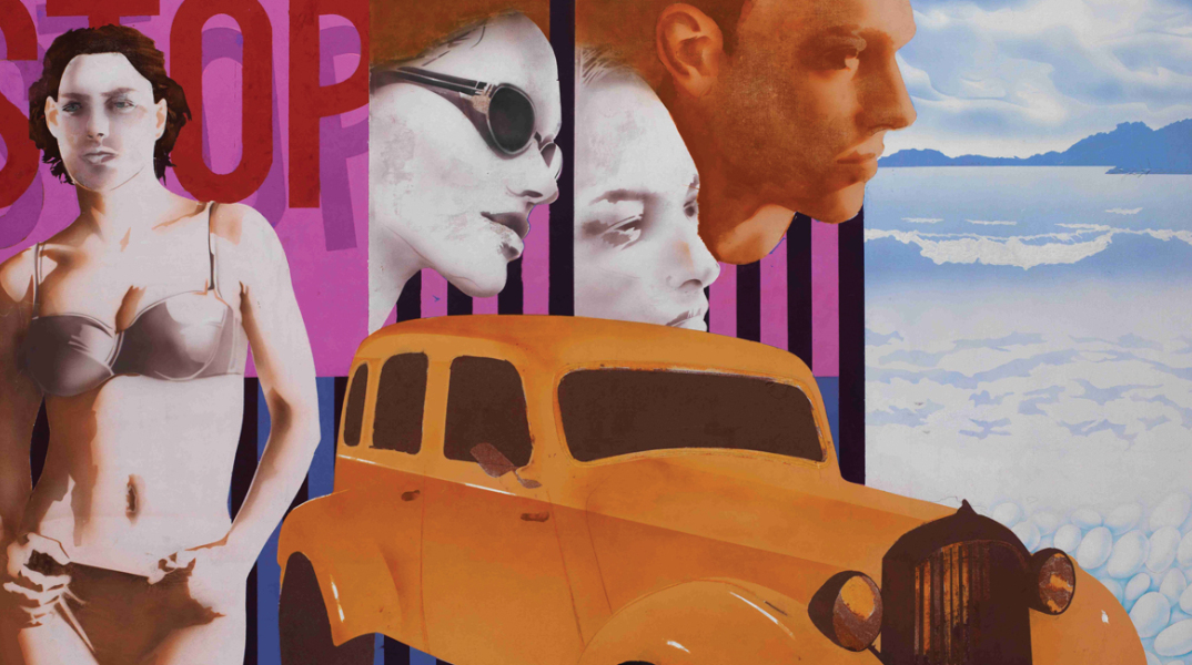 Χρίστος Καράς