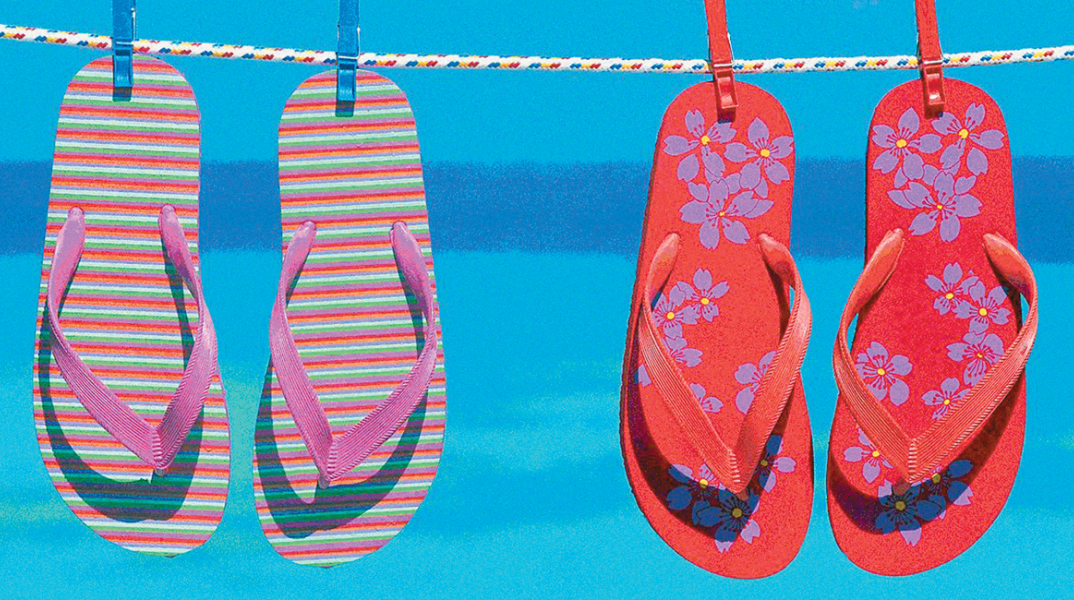 Καλοκαιρινό trivial