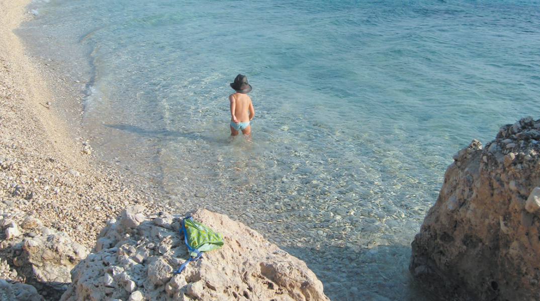 Η Ιθάκη της Λωραίνης  Αλιμαντίρη