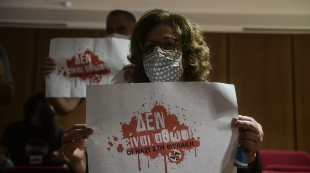 Η Μάγδα Φύσσα στη δίκη της Χρυσής Αυγής