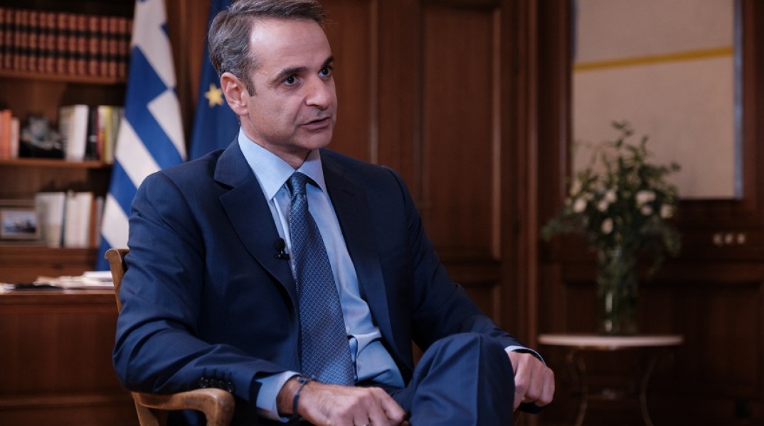 Κυριάκος Μητσοτάκης