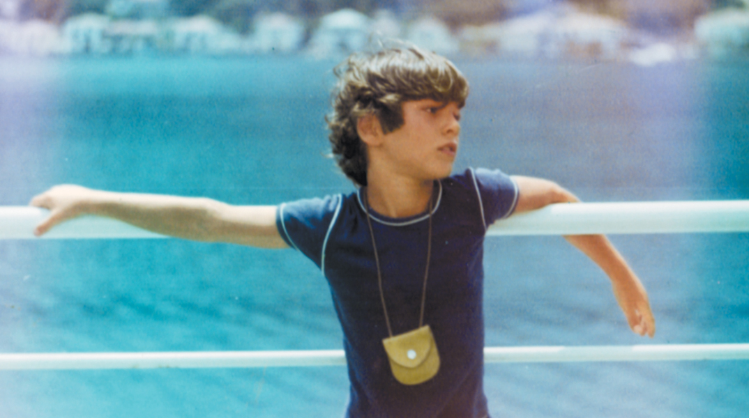 Oι Παξοί του Χριστόφορου Παπακαλιάτη