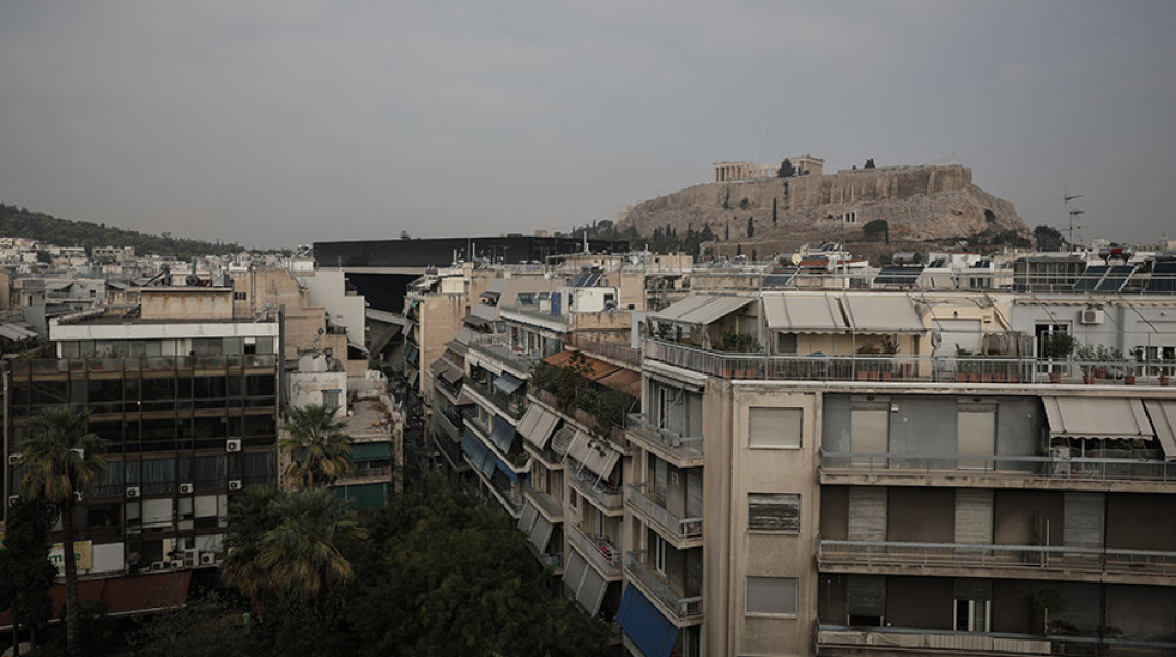 Πολυκατοικίες - Αθήνα