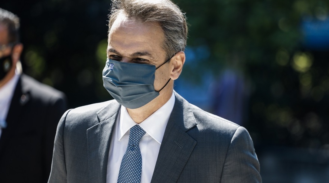 Κυριάκος Μητσοτάκης