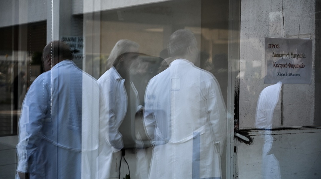 Διαμαρτυρία γιατρών του Ε.Σ.Υ. 