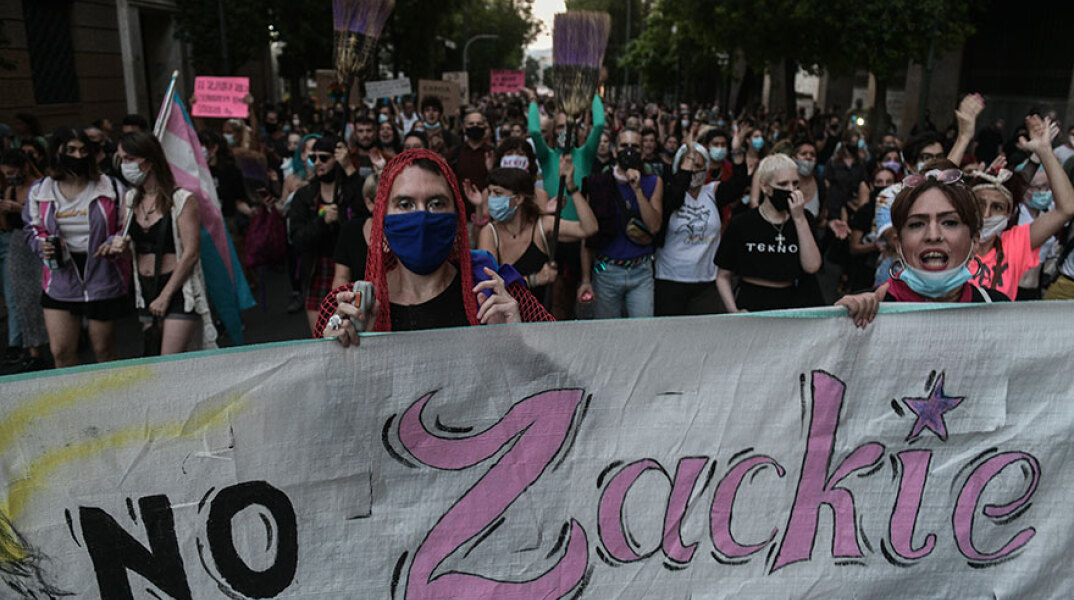 Ζακ Κωστόπουλος: Πορεία μνήμης στο κέντρο της Αθήνας για τα δύο χρόνια από τη δολοφονία του
