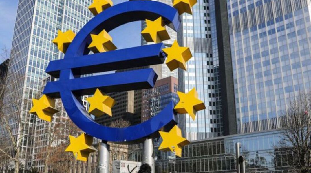 Ευρωπαϊκή Κεντρική Τράπεζα