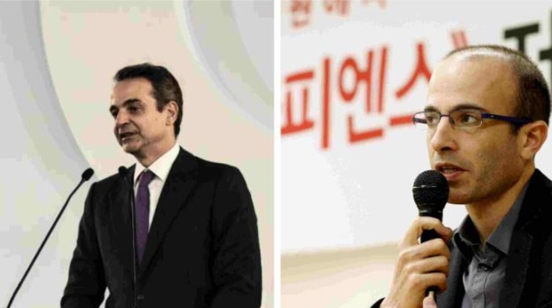 mitsotakis-harari-2.jpg