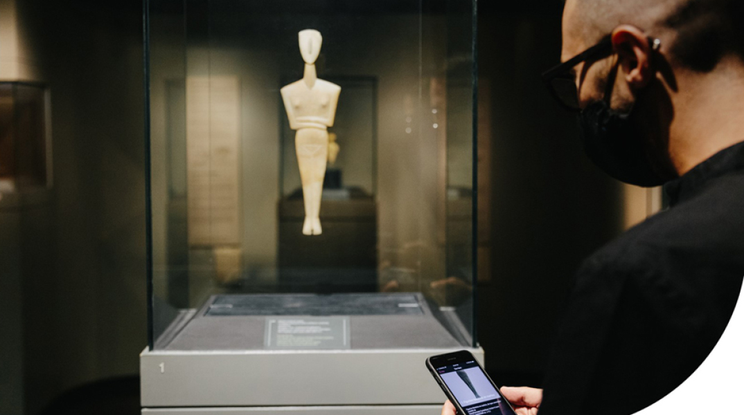 Μουσείο Κυκλαδικής Τέχνης και τη Eurolife FFH