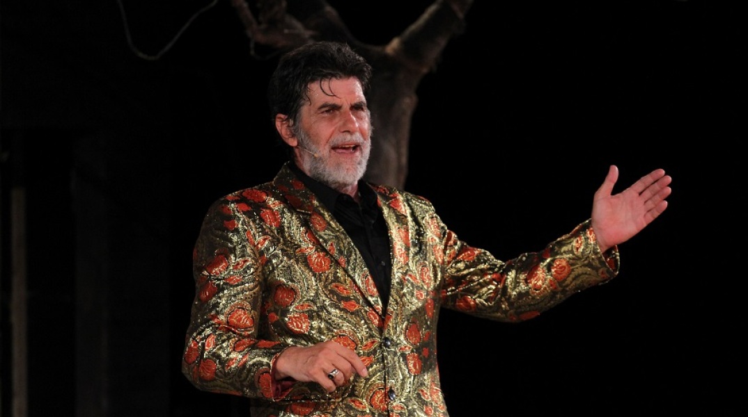 Γιάννης Μπέζος