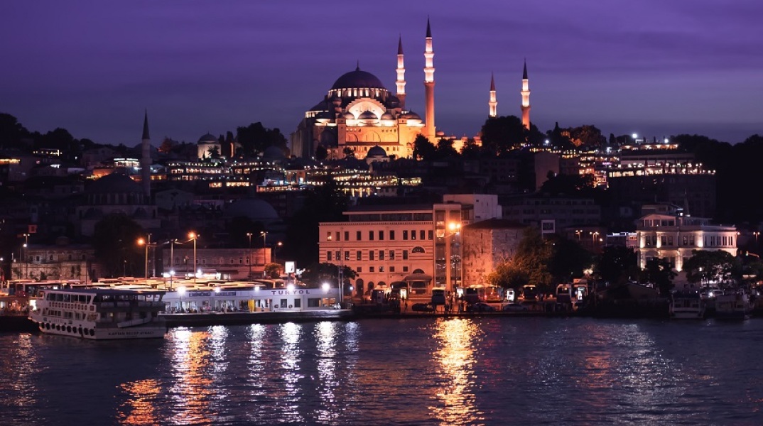 Κωνσταντινούπολη