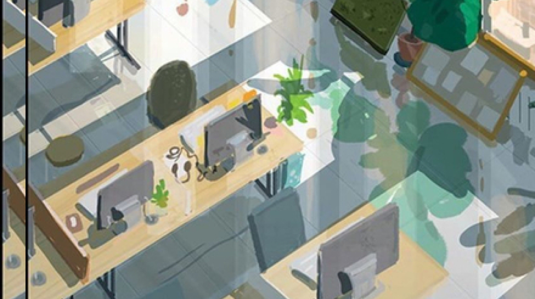 Εξώφυλλο του Πασκάλ Καμπιόν