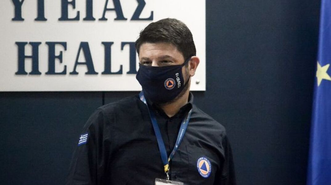 Νίκος Χαρδαλιάς 