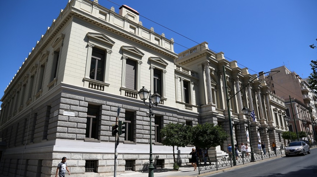 Εθνικό Θέατρο