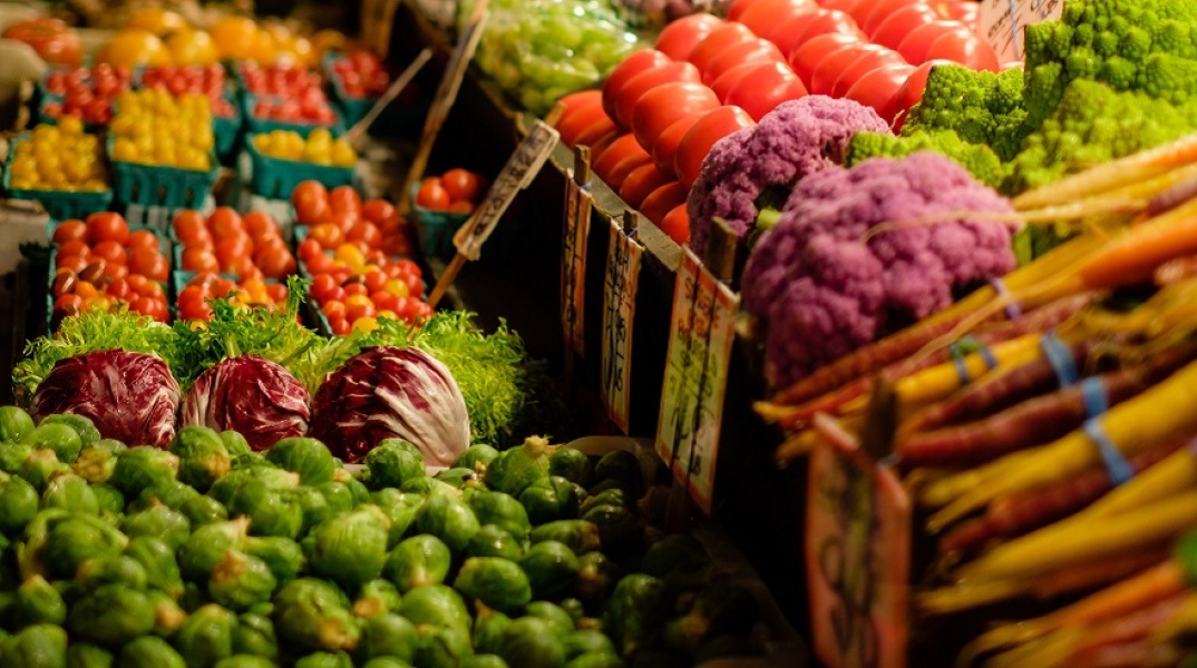 Φρούτα - Λαχανικά